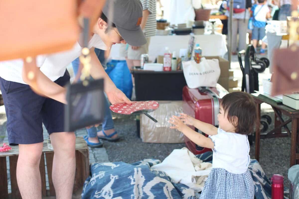 代々木公園 アースガーデン